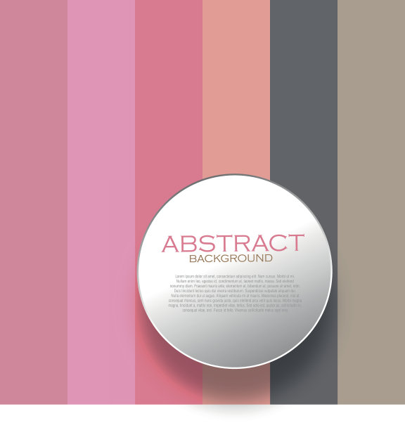 美丽的抽象背景图片下载