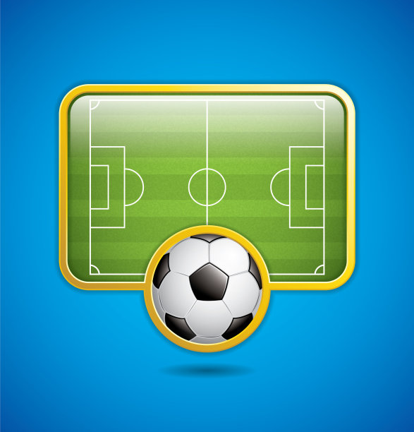 足球场图片下载