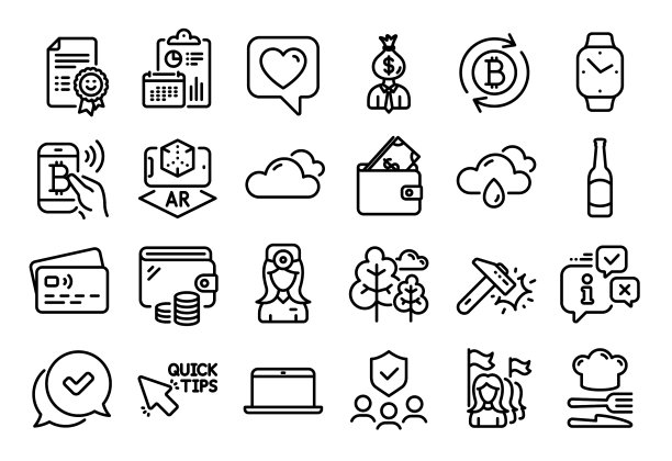 套树快速提示和钱包线图片下载