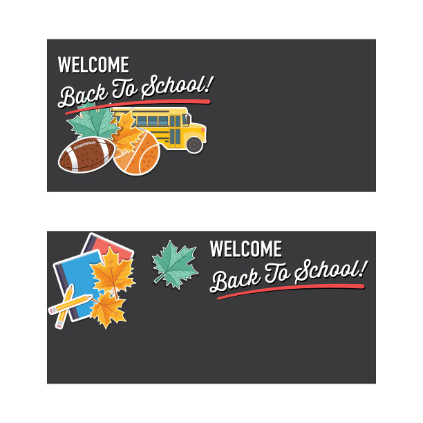 带图标回到学校网页横幅图片下载