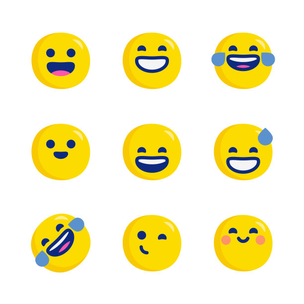 表情符号集合图片下载