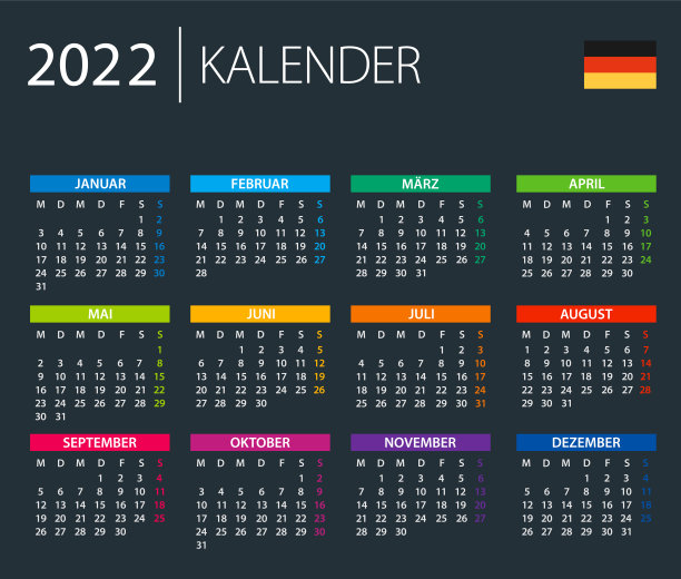 日历2022年德国-彩色矢量插图。德语版本。黑暗的背景。图片下载