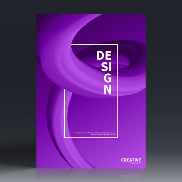 宣传册模板排版，紫色封面设计，商业年报，传单，杂志图片下载