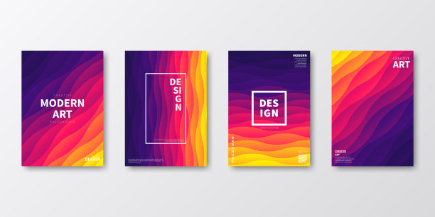 宣传册模板排版，紫色封面设计，商业年报，传单，杂志图片下载