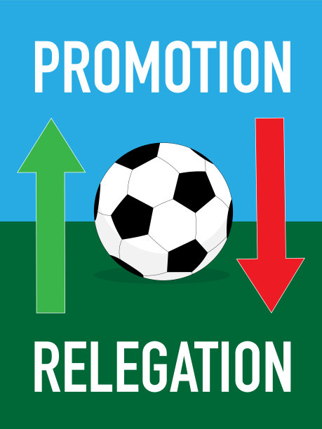 升降级图片下载