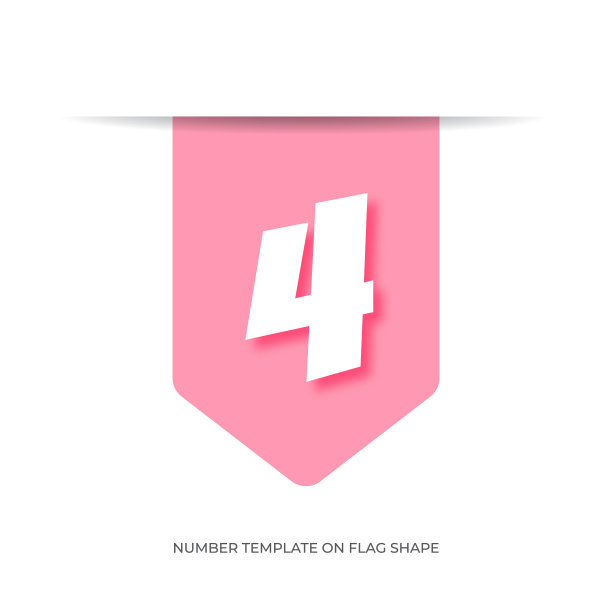 摘要4号模板上的旗帜形状。周年纪念数字模板隔离，周年纪念图标标签，周年纪念符号矢量股票插图图片下载