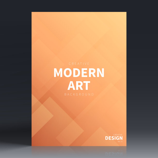 宣传册模板排版，橙色封面设计，商业年报，传单，杂志图片下载