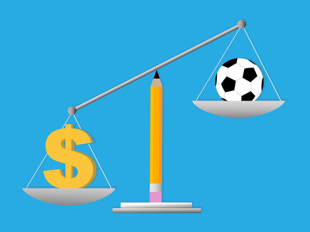 财务公平竞争图片下载