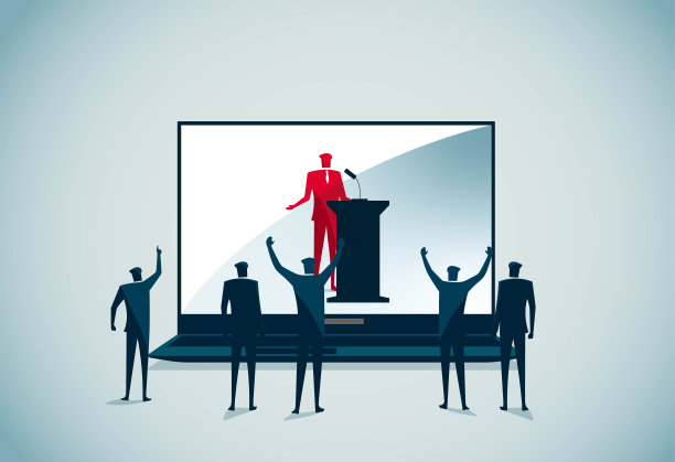 在线会议图片下载