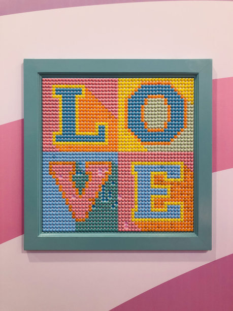 彩虹楼梯图片下载