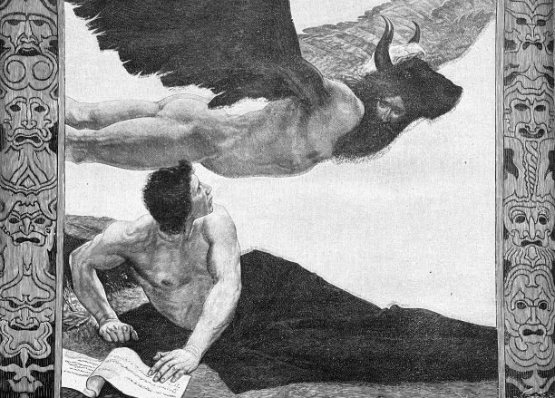 魔鬼的想象或噩梦图片下载