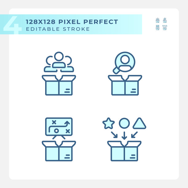 可编辑像素完美的产品管理图标集图片下载