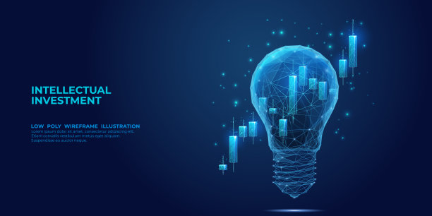 贸易投资监察图片下载