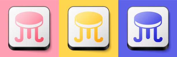 等距咖啡桌图标孤立在粉红色图片下载