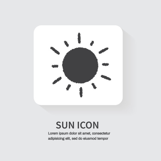 太阳图标隔离在白色背景。阳光，日落，夏天。矢量插图。图片下载