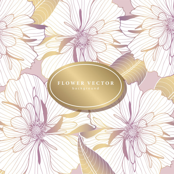 紫色和金色方形花卉背景与白色牡丹和金色的叶子。豪华背景文字，照片，文凭，明信片和演示文稿图片下载