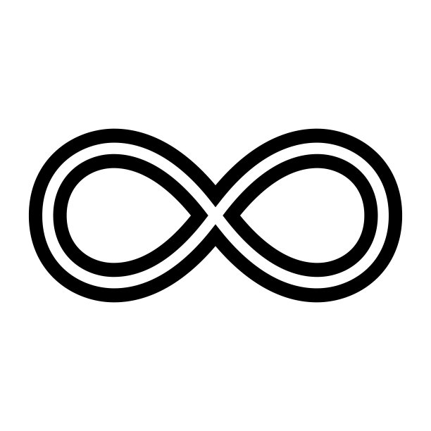 ∞图标。无限的图标。永久的图标。向量。图片下载