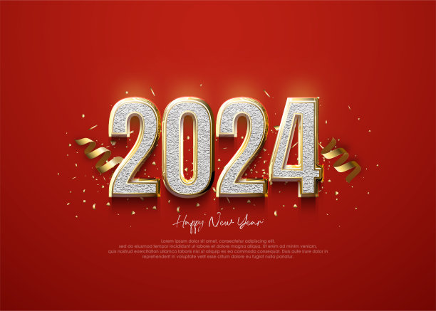 新年快乐2024矢量背景，豪华金数字闪闪发光。图片下载