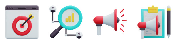数字营销3d矢量图标集。网络营销，消费者行为，扩音器，内容营销。孤立在白色背景上。3d图标矢量渲染插图。图片下载