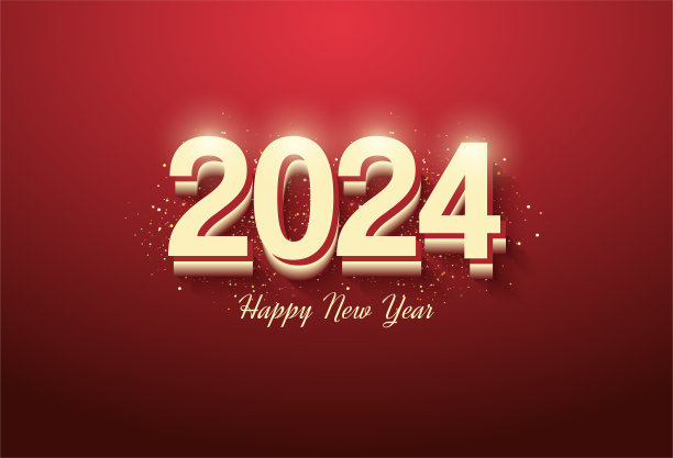 2024年新年庆祝活动中有堆叠数字的插图，使数字看起来很真实。矢量溢价设计。图片下载