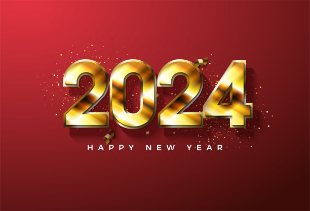 2024年新年庆祝活动的金色背景。设计溢价向量。图片下载