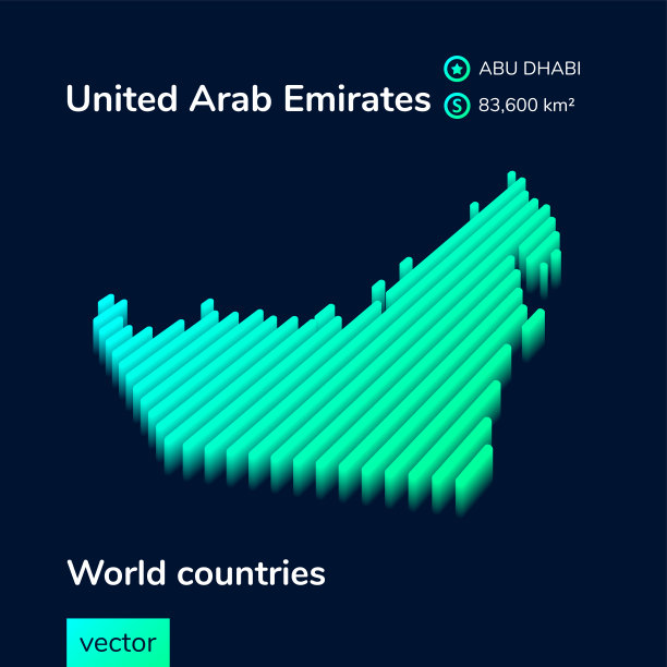 风格化等距数字霓虹条纹矢量阿拉伯联合酋长国地图与3d效果。阿联酋的地图是在深蓝色背景上的绿色和薄荷色图片下载