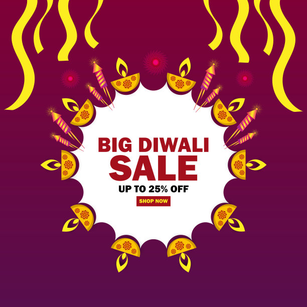 排灯节大促销横幅，用于促销产品图片下载