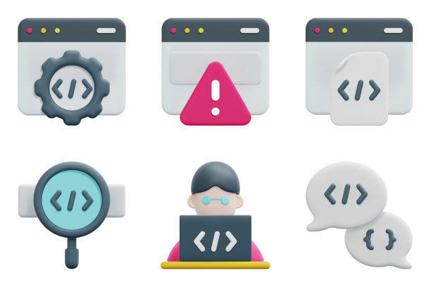 编码3d矢量图标集。代码优化，开发人员，错误，消息，搜索，web编码。孤立在白色背景上。3d图标矢量渲染插图。图片下载