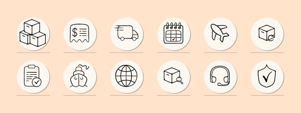 代表国际运输的矢量图标集合。地球，飞机，货船。柔和的颜色背景。矢量线图标图片下载