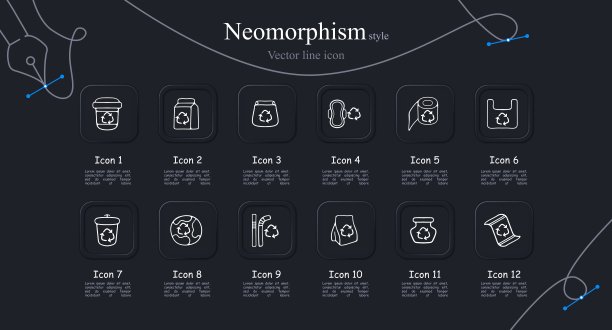 环保材料图标集。插图代表可持续和环保材料，如再生纸。新生变形样式。矢量线图标的业务图片下载
