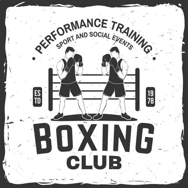 拳击俱乐部徽章、会徽设计。矢量插图。用于拳击运动俱乐部会徽、标志、徽章、衬衫、模板。复古单色标签，贴纸与拳击手轮廓。图片下载