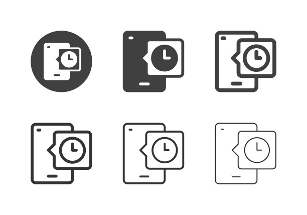 移动时钟图标-多系列图片下载