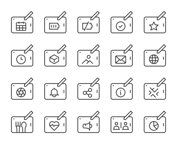 数字平板电脑设置2 -轻线图标图片下载