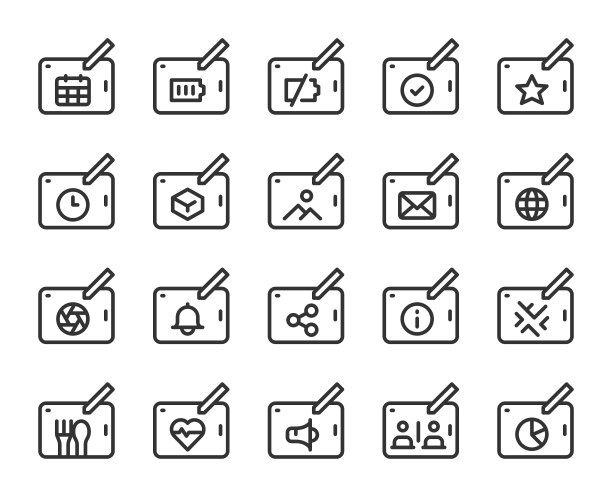 数字平板电脑设置2 -线图标图片下载