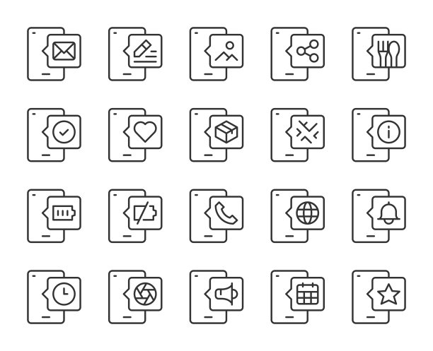 移动电话-轻线图标图片下载