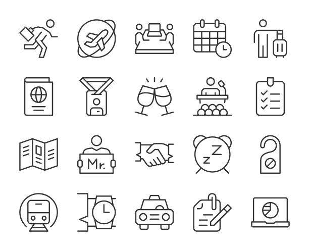 商务旅行-轻线图标图片下载