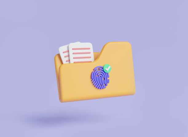 带有指纹图标的文件夹。数据保护，加密，扫描生物识别文件夹数据保护安全，现代私人文件夹，指纹访问。网络安全概念。三维图标渲染图图片下载