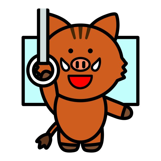 野猪抓着火车皮带图片下载