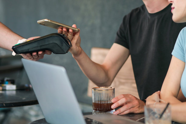 非接触式支付方式，支付流程，二维码支付，手机银行，电子银行图片下载