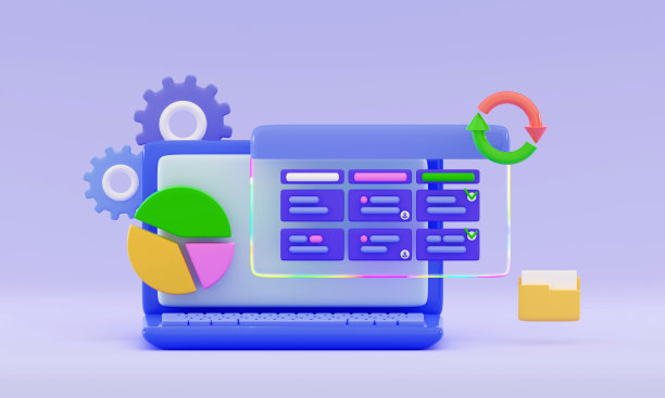 敏捷项目管理看板软件开发图片下载