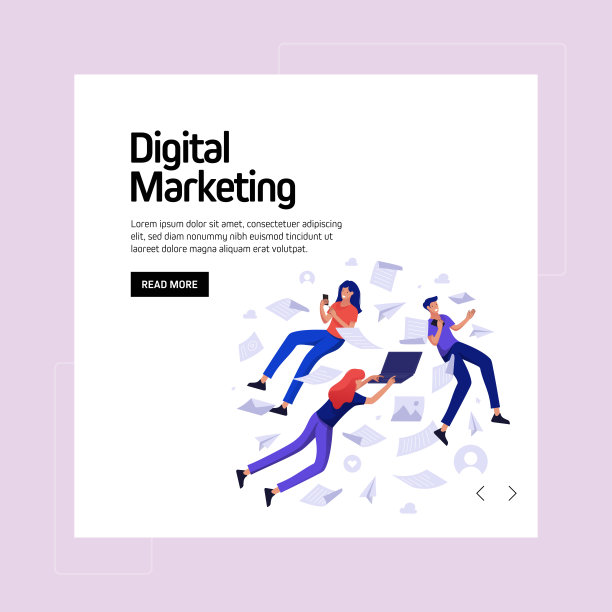 数字营销概念矢量插图网站横幅，广告和营销材料，在线广告，业务演示等。图片下载