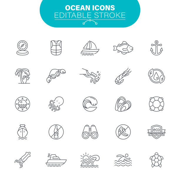 海洋的图标图片下载