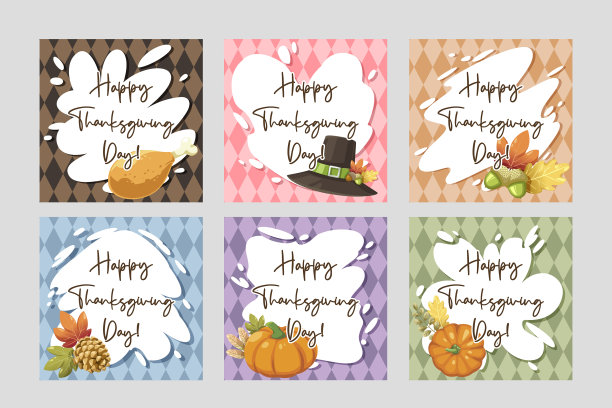 有鸡腿的感恩节贺卡快乐图片下载