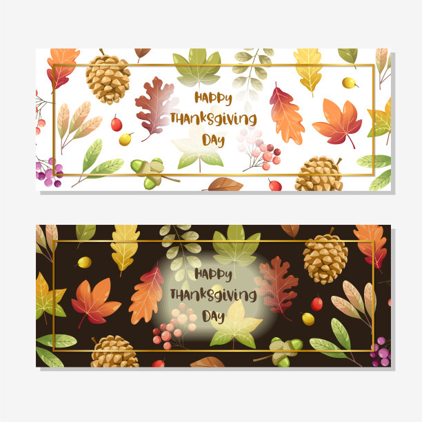 快乐的感恩节卡片或传单与核桃，南瓜和枫叶。图片下载