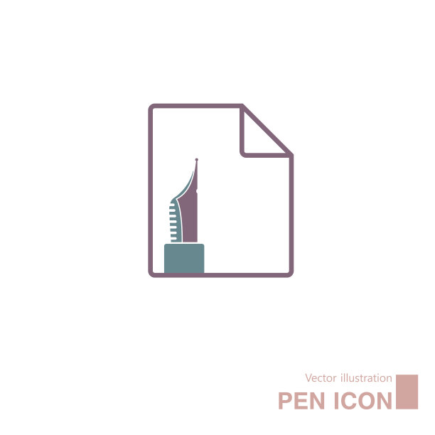 矢量画的笔尖。图片下载