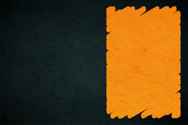 皱巴巴的折痕纸看起来像黑色皱巴巴的空白矢量背景，一个明亮的桃红色或橙色潦草突出的点与文本的复制空间形成对比图片下载