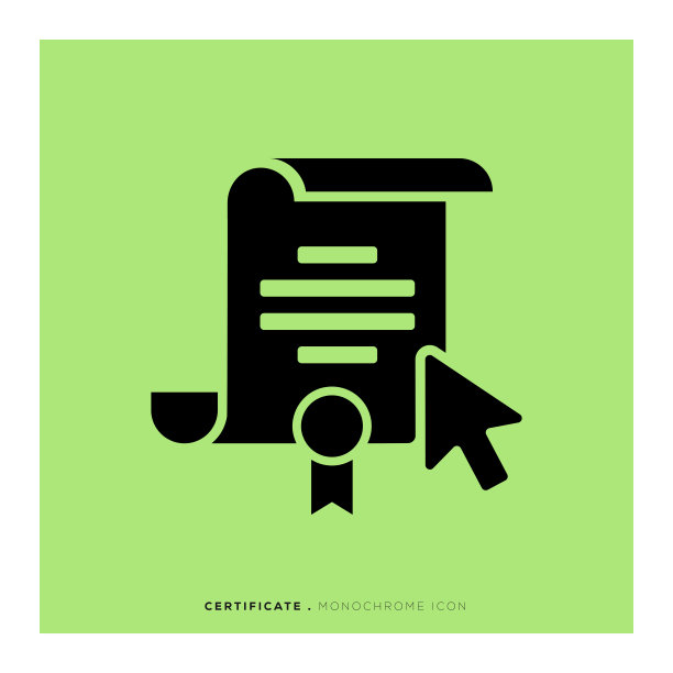 证书的图标图片下载