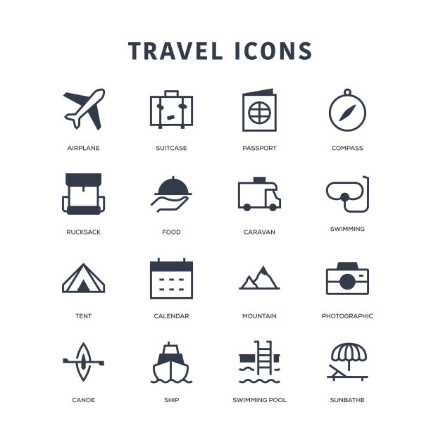 旅游的图标图片下载