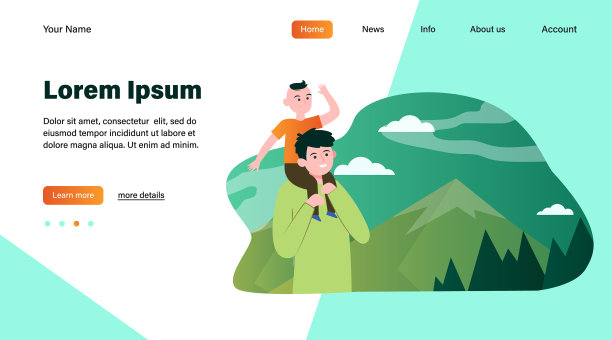 父亲带着儿子走在山间图片下载