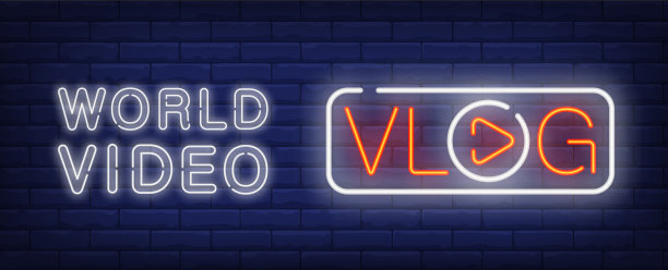 世界视频在vlog霓虹灯图片下载